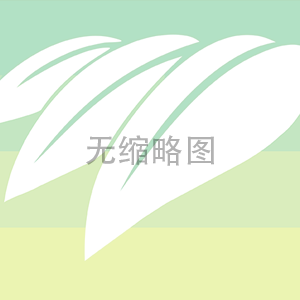 “鸿运国际”为南宁良庆恢复生产首选肥料